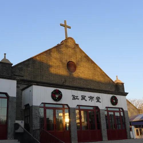 老舍傳之倫敦篇：倫敦街角的夢（二）