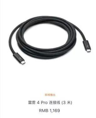 视频线多少钱一米