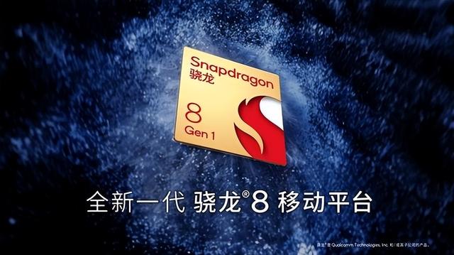 新骁龙8获得诸多认可，除了性能之外，影像方面也值得期待