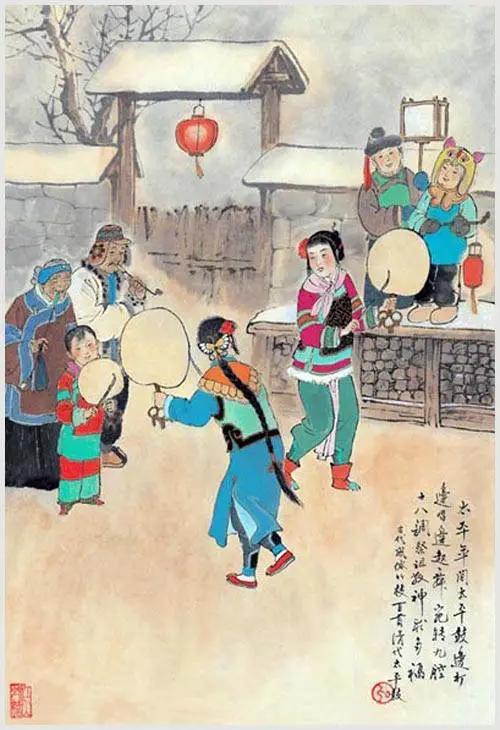 中国风俗习惯 中国风俗习惯（风俗中国的风俗） 生活
