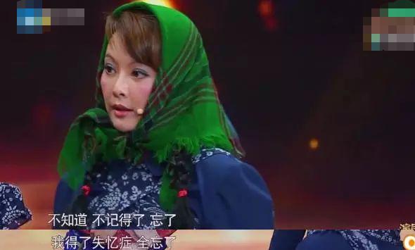 爆料斯琴高娃打羊胎素，上节目被骂疯子，袁立到底经历了什么