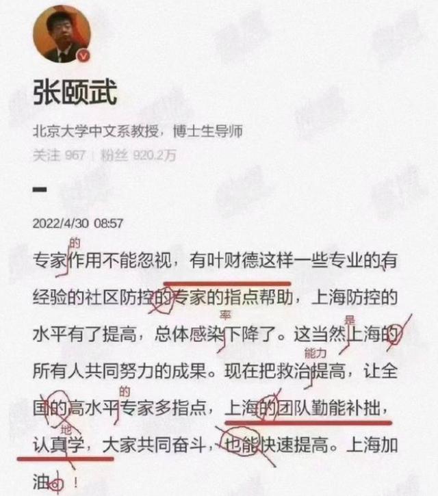 郑州新增3例确诊/郑州发布71号、72号通告/今日郑州8城区全员核酸/郑州调整航空港区部分区域防控管理