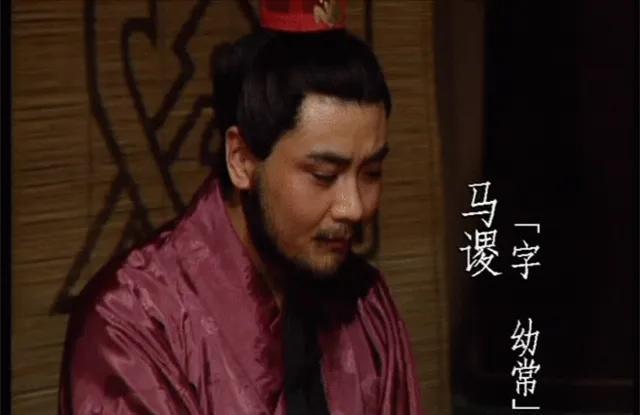 诸葛亮这辈子最不该杀的3员大将，若留一人，蜀汉便可能统一天下
