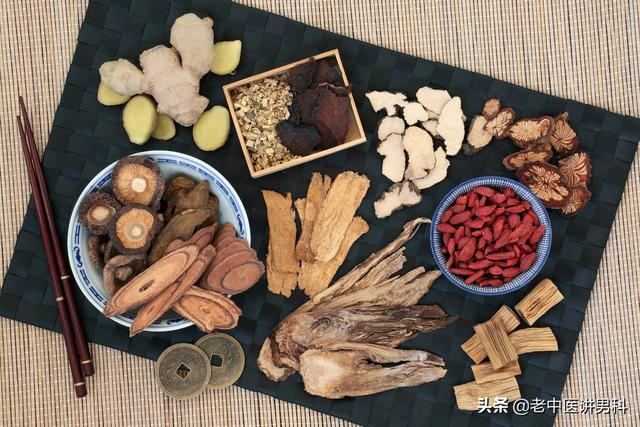 40岁的年龄，70岁的身体，一身"虚"，看中医如何帮你恢复精力