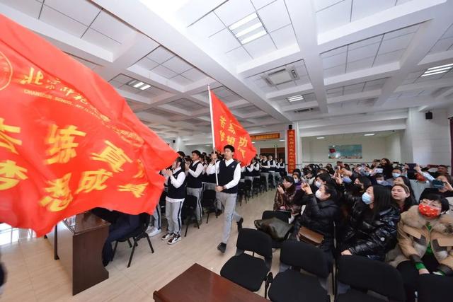高考倒计时100天！长春这7所高中百日誓师大会现场曝光