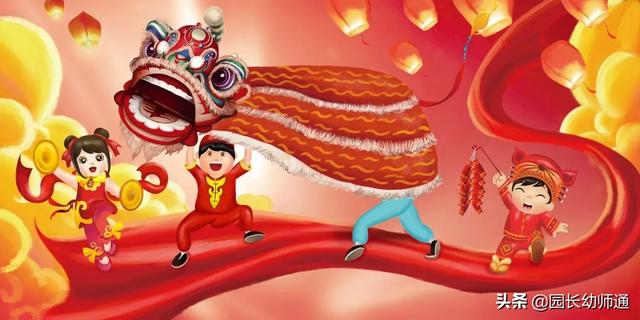 「重大消息」花仙子跳舞视频