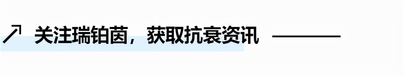 科普 | 认识它很重要！人体的保镖“免疫细胞”