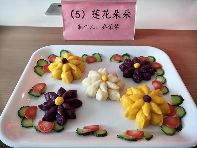 面面皆自手搓揉，营养美味驻心头—城东幼儿园“花样面食“比赛