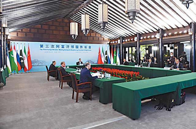 阿富汗邻国外长齐聚安徽，中国喊美俄来收拾“美制烂摊子”