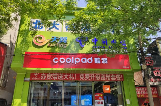 中国手机30年发展史：华为小米酷派三并肩，民族企业的翻身之战