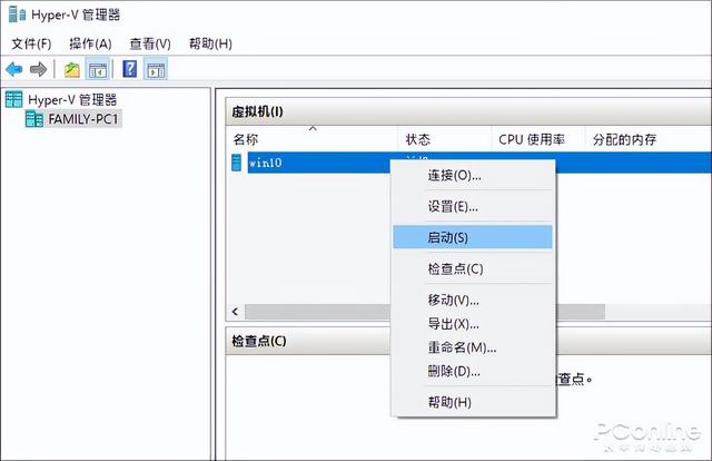 win10下使用docker部署nginx，mysql