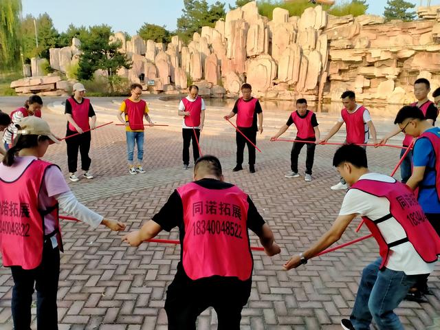 拓展训练公司有哪些