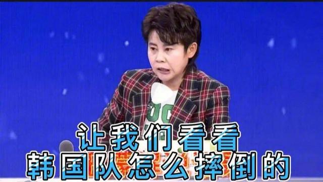 生涯共获得77块金牌，解说火出圈的王濛，为何三次被国家队开除？
