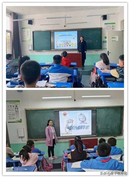 的叛逆孩子学校(哪里有的叛逆孩子学校)(图25)