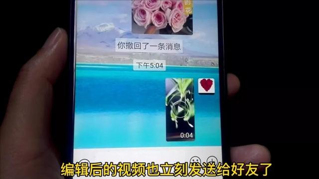 [小辣椒多少钱]，苹果录屏怎么把歌曲录进去