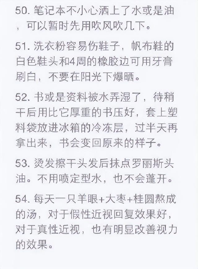 https://blog.sina.com.cn/s/blog_a9f6870c0102z2o4.html