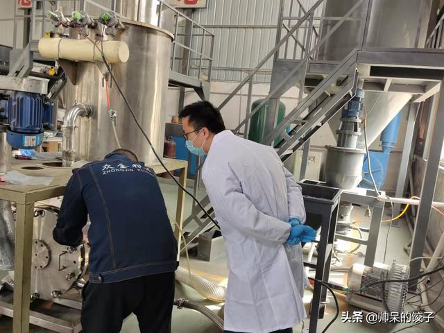 微型医药破碎机