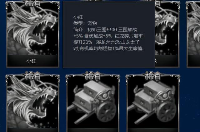 《魔兽争霸3》吃饭睡觉打僵尸新人快速进阶攻略