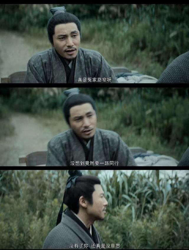 古代职场也内卷，这操作像不像在职场的你？