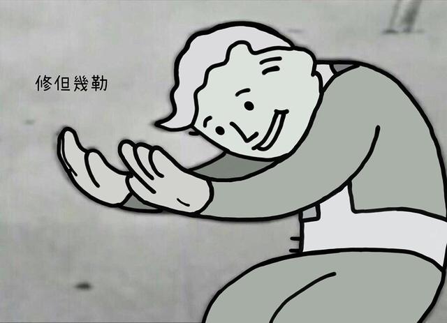 手机热的原因是什么意思是什么意思