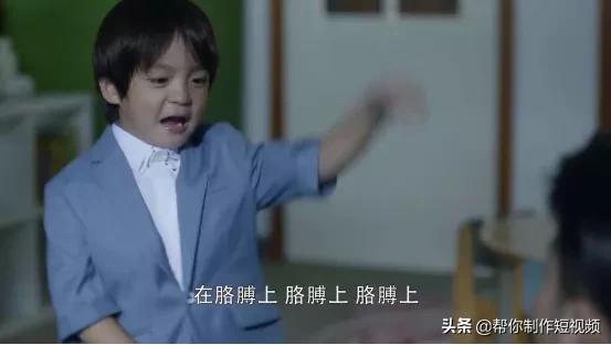 孩子犯错？太好了，这正是他学习的机会