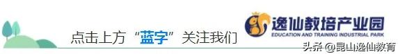 2022成人高考学历报名报考条件要求？学哪些科目？ 成人高考的条件与要求 第1张