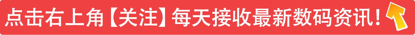 2月份各价位最值得买的手机全在这里！1199元也能越级体验旗舰机