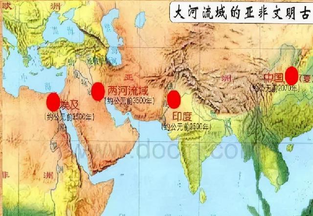 中华文明第一次被清华大学教授整理的如此清晰