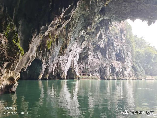 旅居D12-水波天窗延壽洞