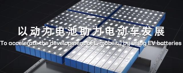 净利润暴涨100亿！暴跌之后，宁德时代放大招