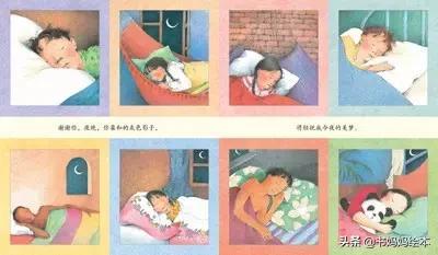 10本珍藏级感动绘本：用图画疗愈你的心