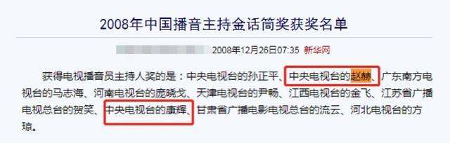 2022才过去60天，娱圈就有17人离世，最大接近百岁，最小刚过三十