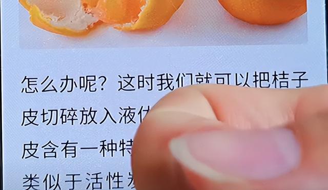 华为手机的8个手势操作小技巧？如果您还不会用，就太可惜了