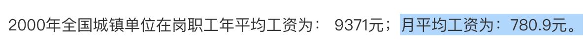 廣州股牛炒股配資 廣州股牛炒股配資