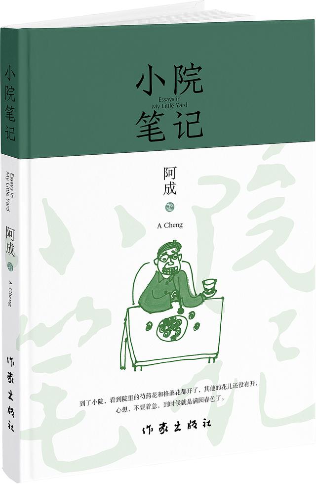 2022，七大出版社重磅新书即将来袭！每一本都值得期待