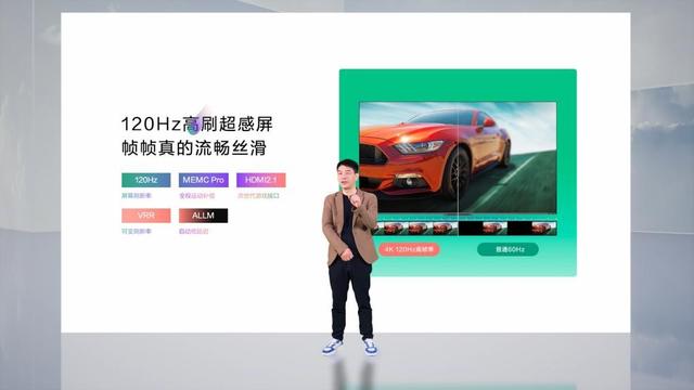系统革命颠覆传统电视，康佳携手Smartisan打造全新交互体验