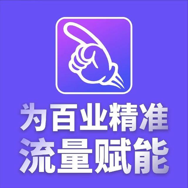 抖音赚钱的方式有哪些,抖音赚钱的方式有哪些2022