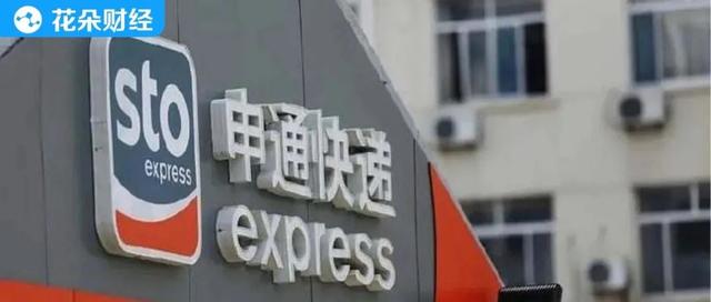 活久见！申通快递员建议客户发顺丰