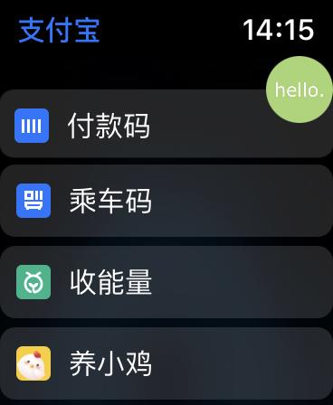 休闲玩家带你入坑：Apple Watch 6一年使用感受