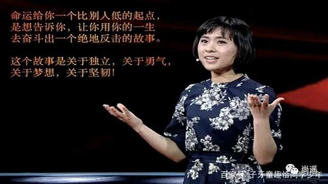条条大路通罗马，而有人生来就在罗马……