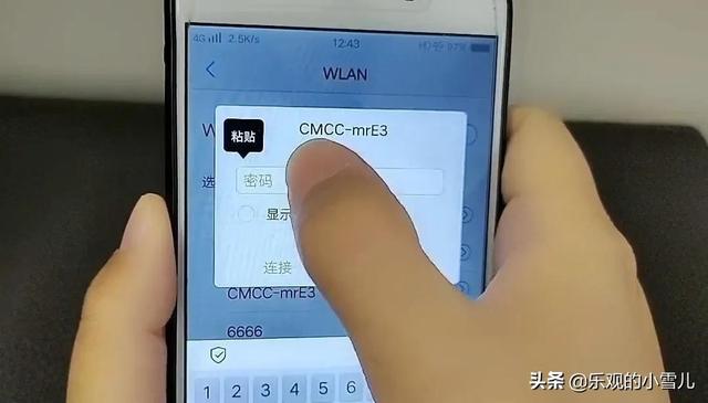 WIFI密码忘了怎么查密码？超简单，微信扫一扫3秒搞定