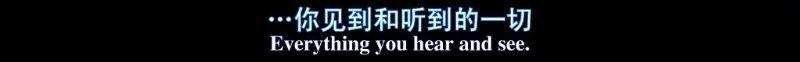 被骂叛国艺人，他才是娱乐圈第一猛士