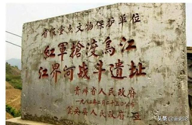 三万红军被十万国军紧逼，一战士想出渡江之计，毛主席：军中神人