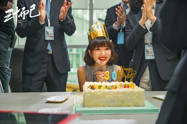 二十不惑全部角色介绍(二十不惑第40集正片)