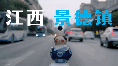 超美!又一神仙綜藝開播，跟著《早餐中國》團隊解鎖9個詩意旅行地