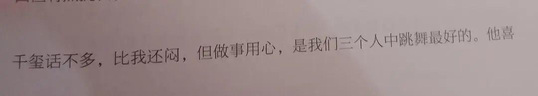 还是撕破脸了！王俊凯工作室直指易烊千玺恶意抹黑，闹翻早有预兆