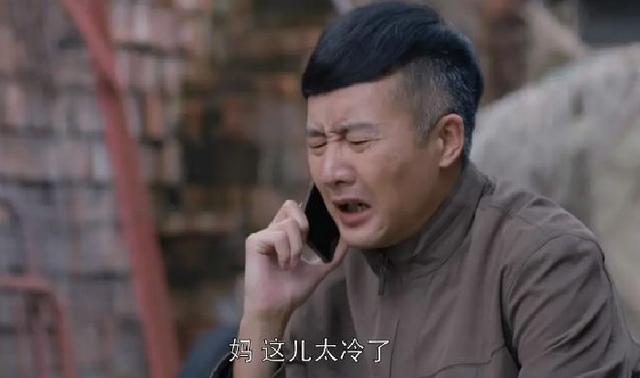 欢乐颂：相比扶兄魔的樊胜美，其实樊胜英才是樊家的毒瘤