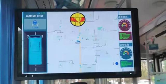 智能公交是啥个模样？