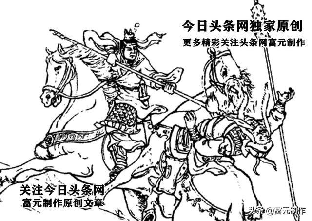 罗通扫北中的二十二员战将是哪些人物？这些战将的结局到底如何？