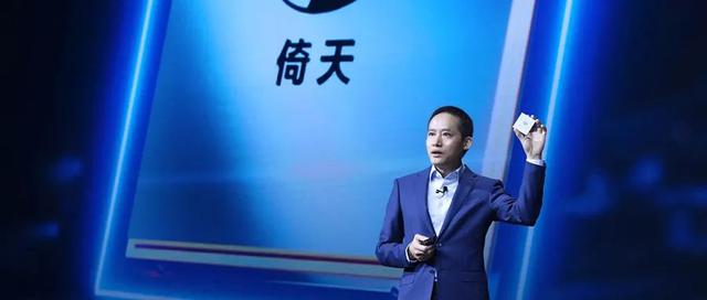 晚点独家丨十余家新公司成立，Arm CPU 创业潮显现